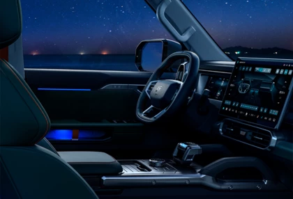 Изображение на странице JETOUR nbf4uX__t2comf4_2.png