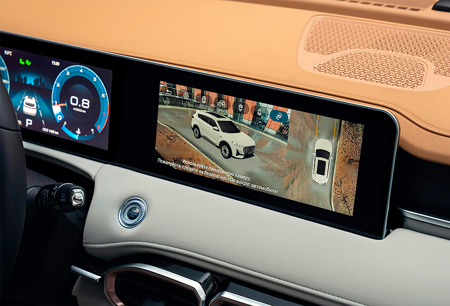 Изображение на странице JETOUR x70plustehn1.png