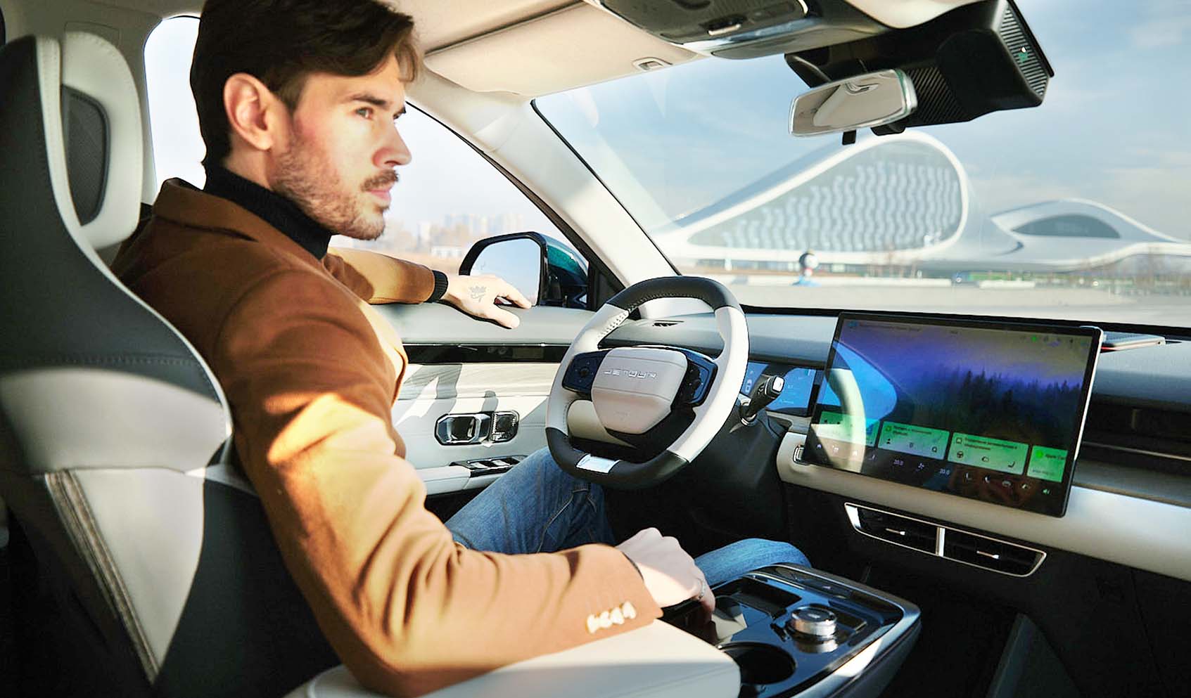 Изображение на странице JETOUR korob1.jpg