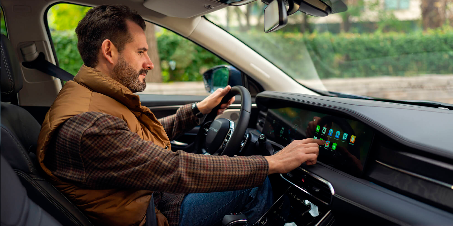 Изображение на странице JETOUR x90comf.png