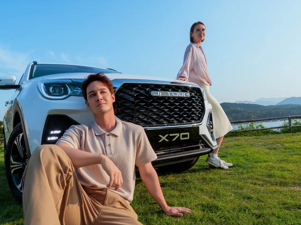 Jetour X70