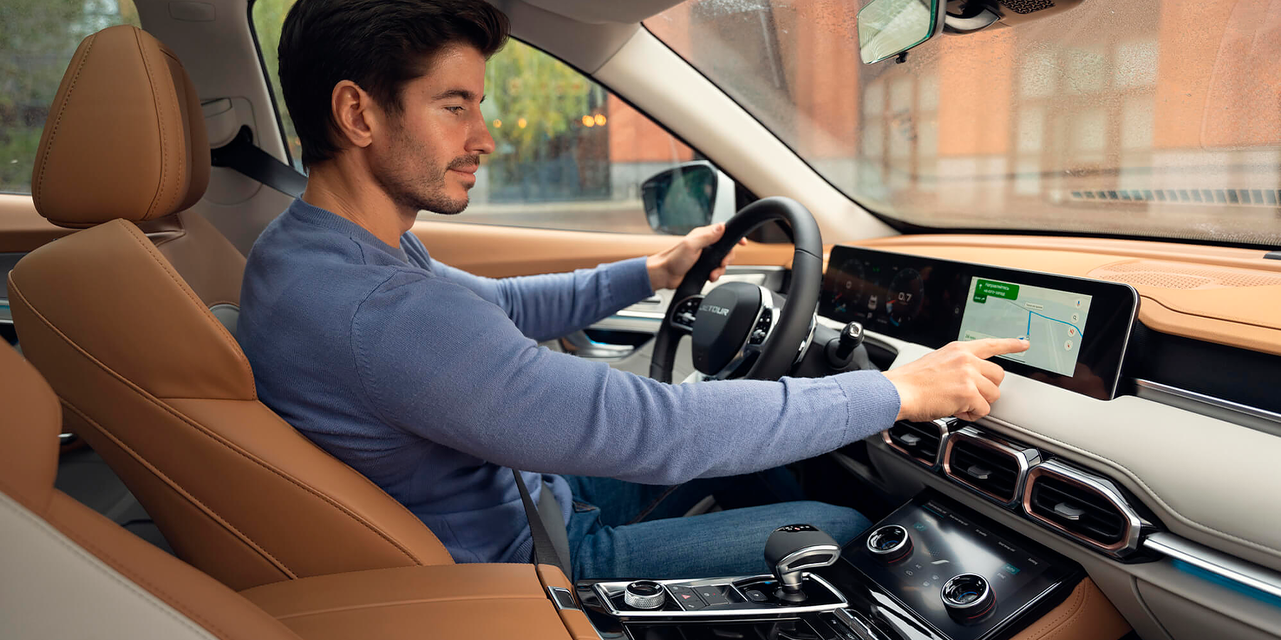 Изображение на странице JETOUR x70plusudov1.png