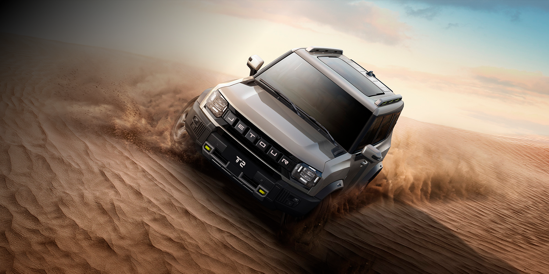 Изображение на странице JETOUR t2bezd_1.png