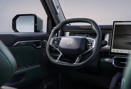 Изображение на странице JETOUR 6uPYWc__t2comf2_2.png