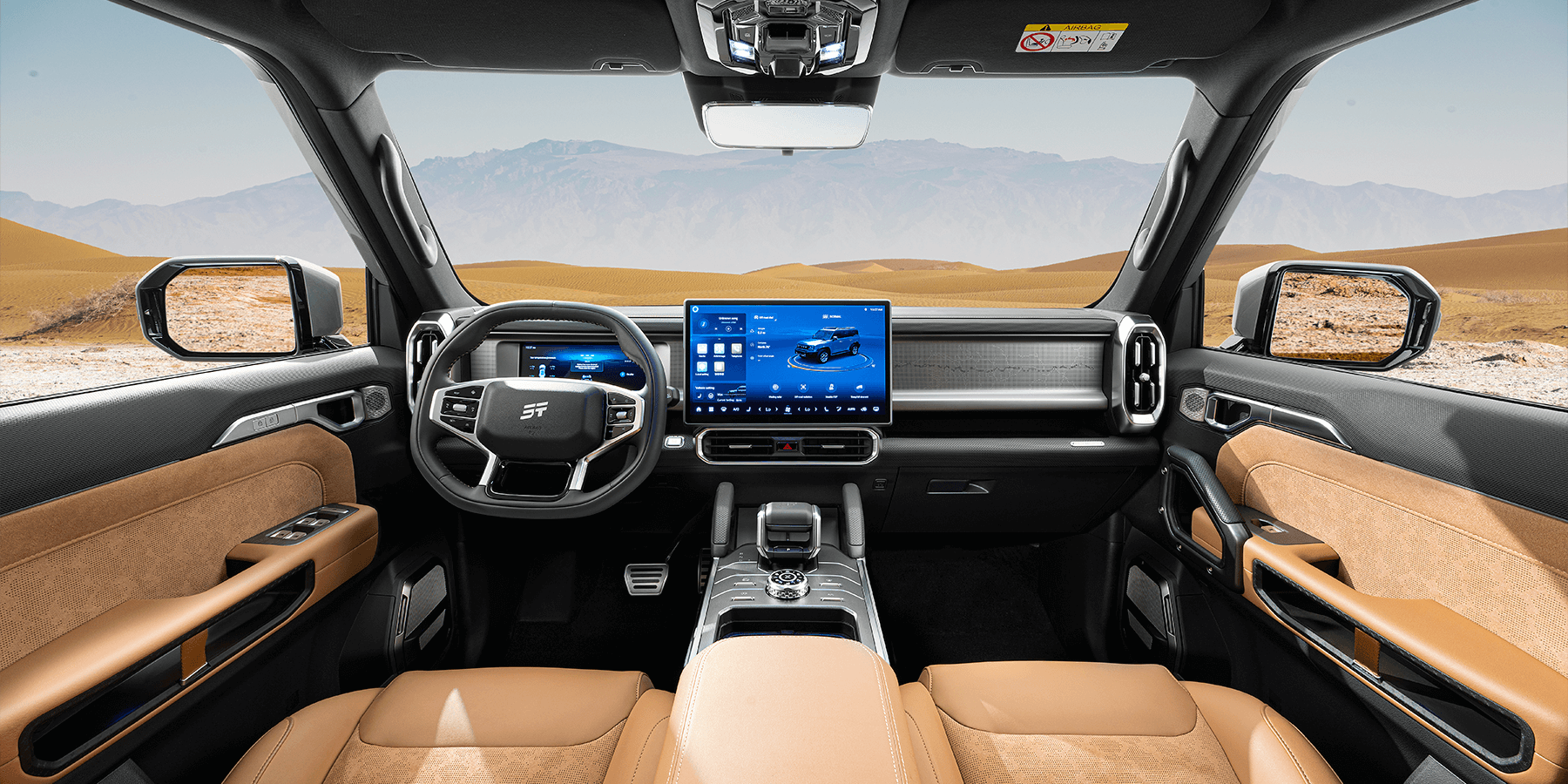 Изображение на странице JETOUR t2inter1__1_.png