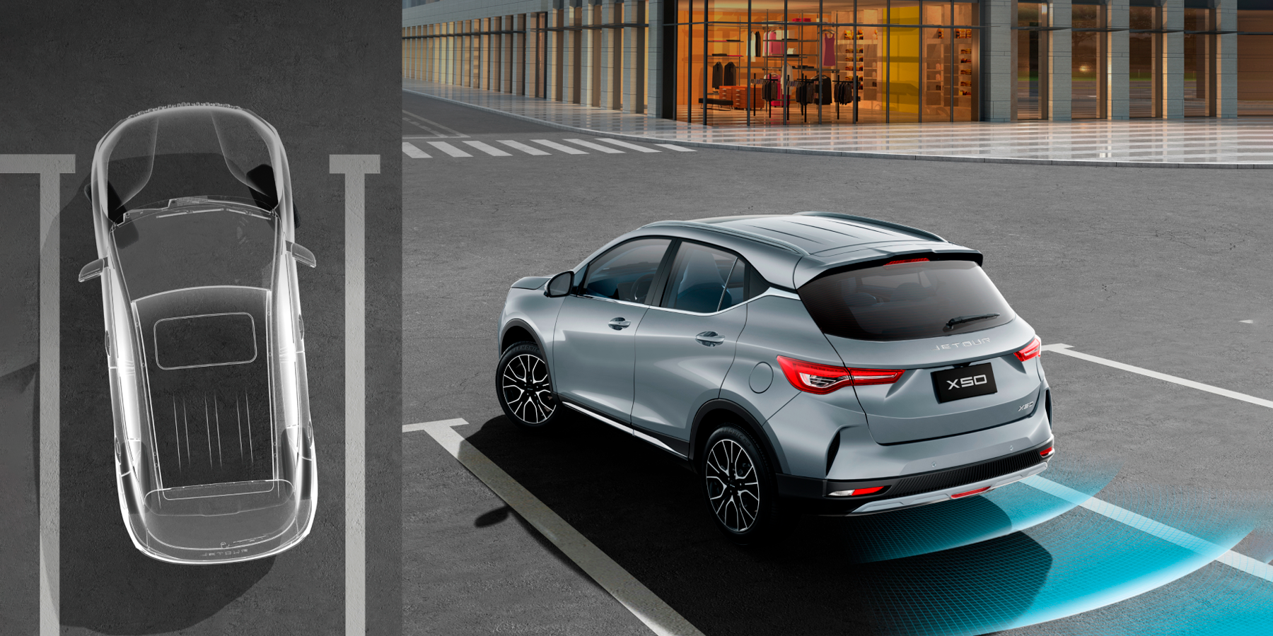 Изображение на странице JETOUR tech_desk.png