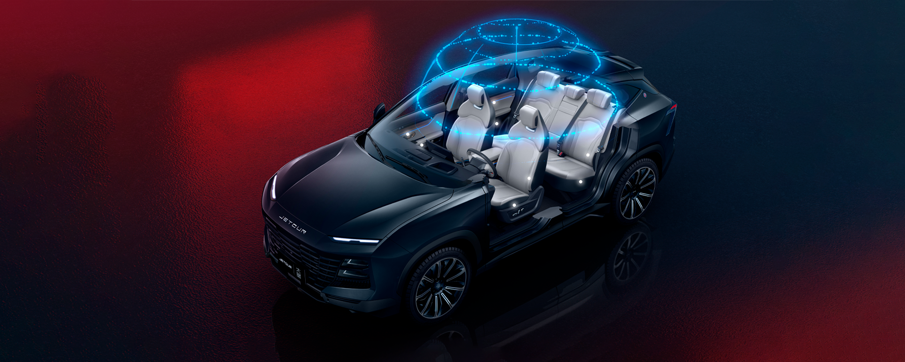 Изображение на странице JETOUR new2_dahing_sound.png