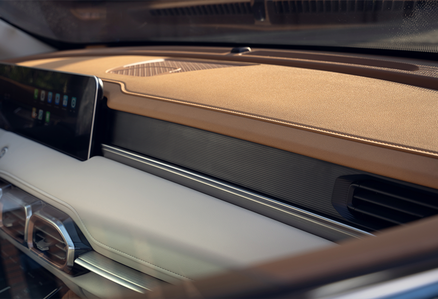 Изображение на странице JETOUR X70_Plusinter3.png