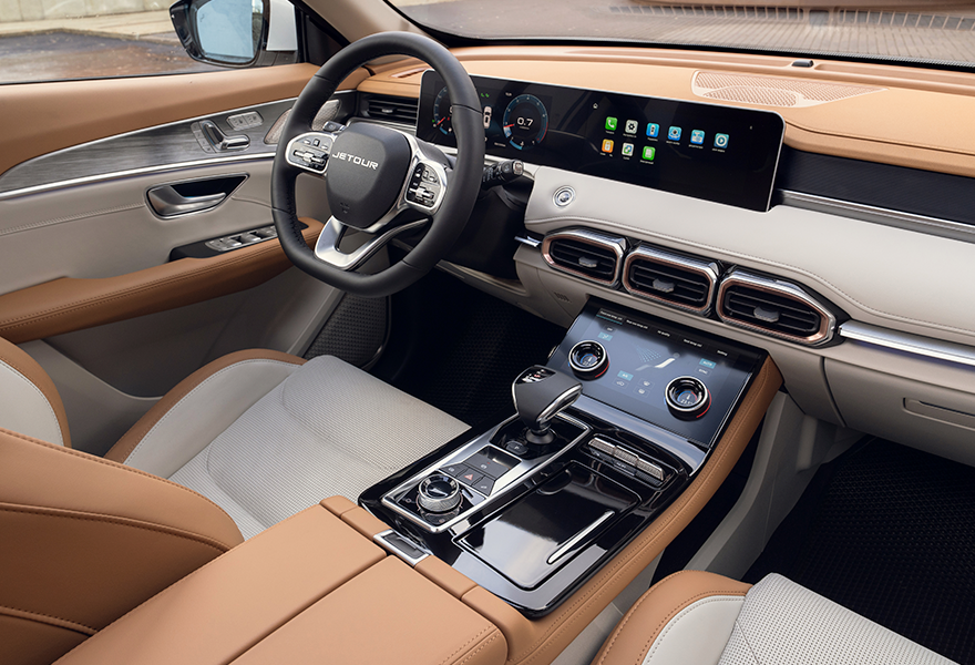 Изображение на странице JETOUR x70plusprostr5.png