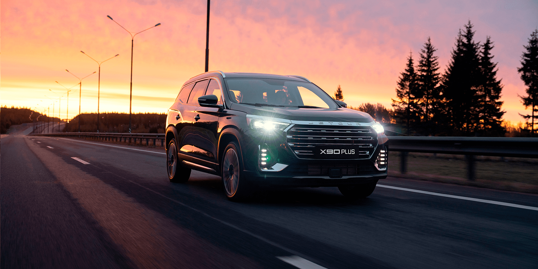 Изображение на странице JETOUR x90-'kster__1_1.png