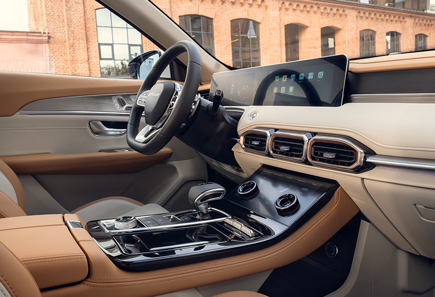 Изображение на странице JETOUR x70plusprostr4.png