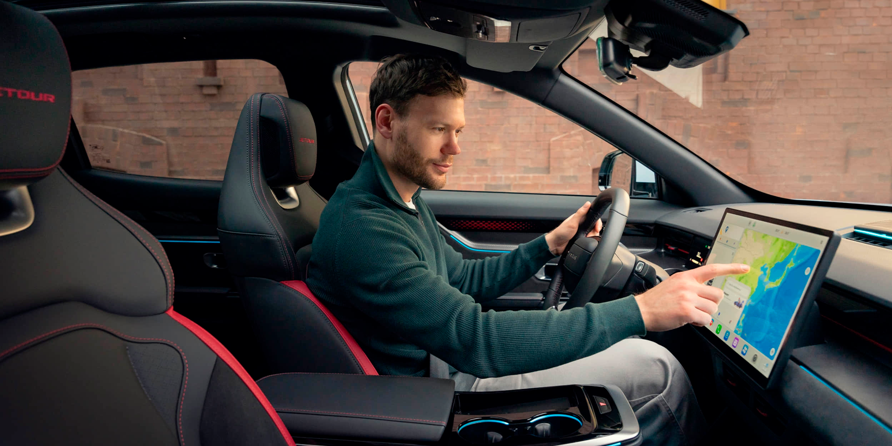 Изображение на странице JETOUR teh1.png