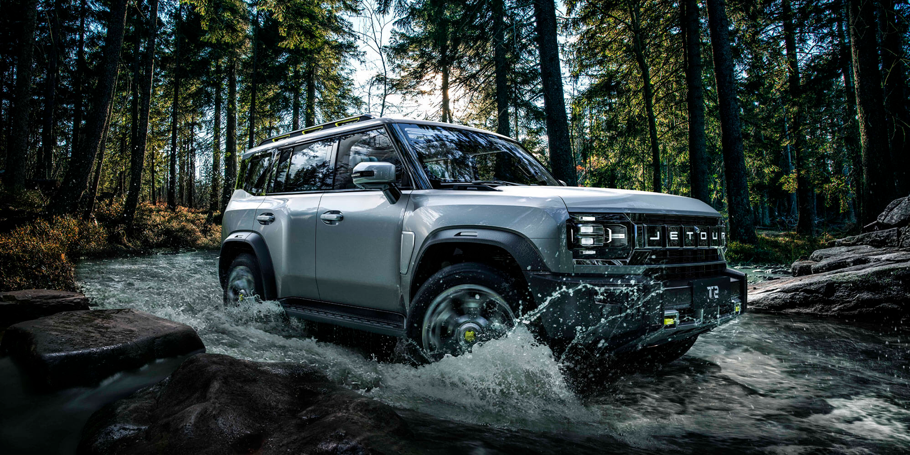 Изображение на странице JETOUR t2partn.png