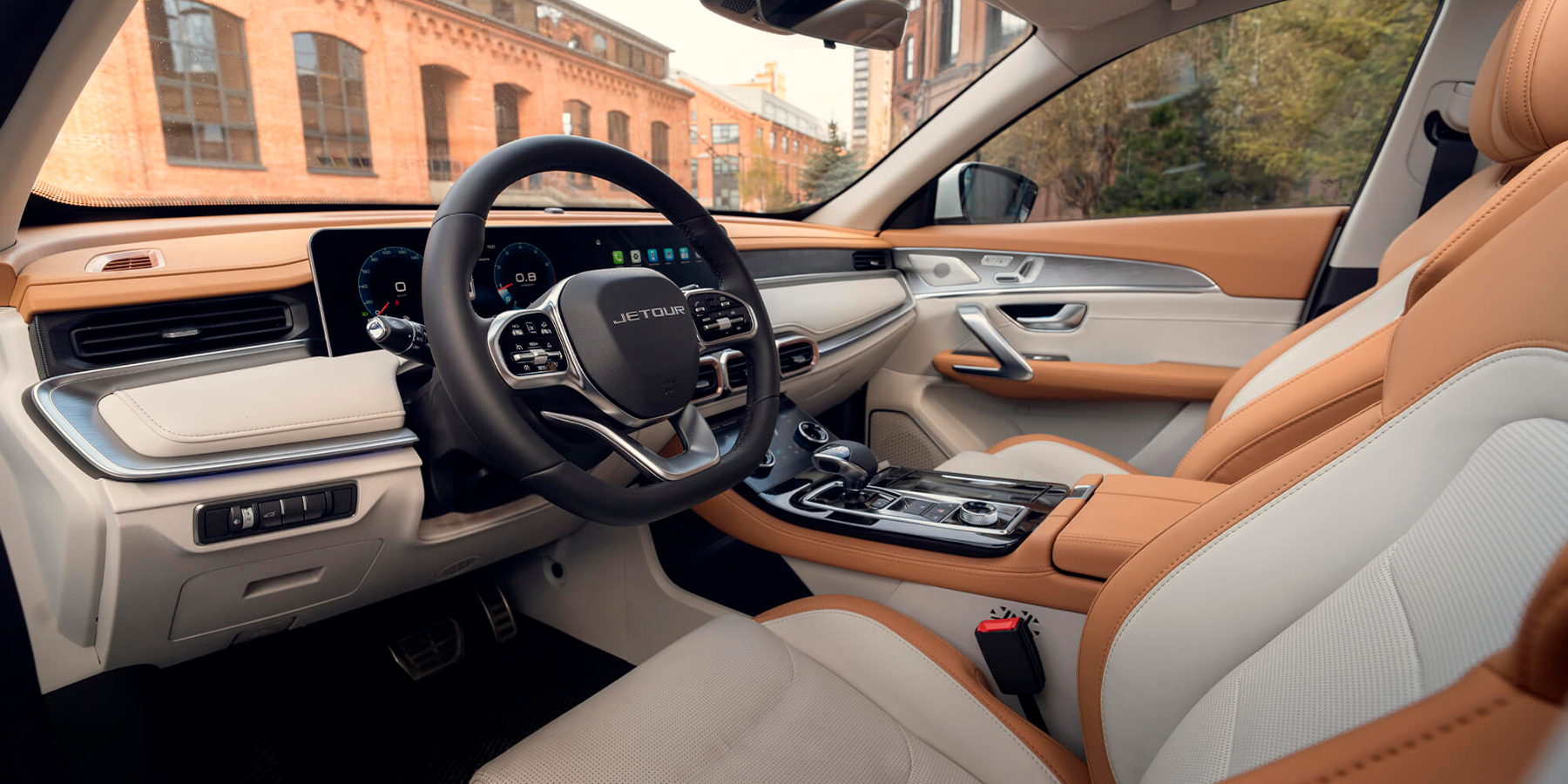 Изображение на странице JETOUR x70plusprostr1.png